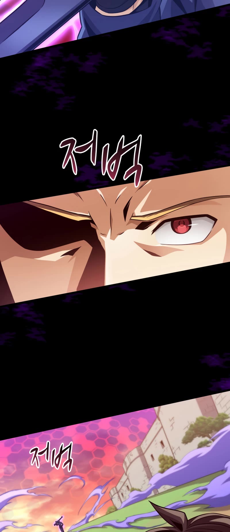 Arcane Sniper Chapter 89 page 12 - Chapter 89