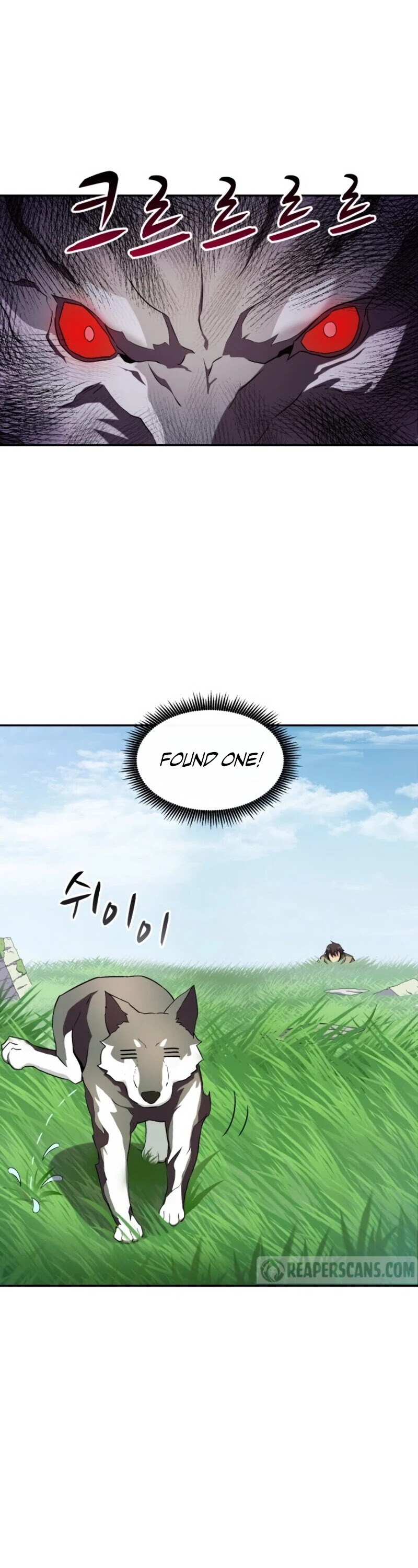 Arcane Sniper Chapter 9 page 18 - Chapter 9