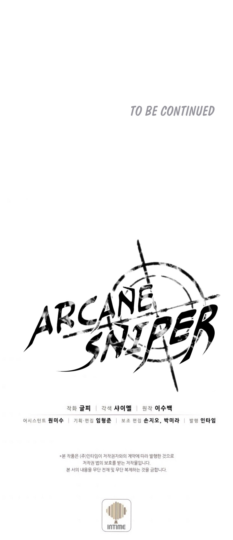 Arcane Sniper Chapter 9 page 42 - Chapter 9