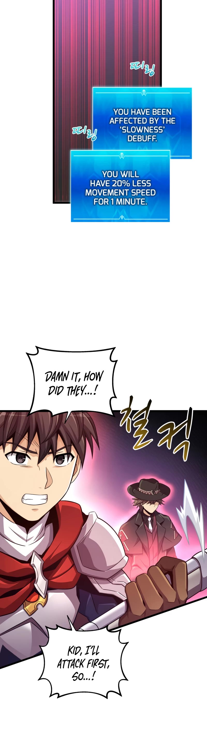 Arcane Sniper Chapter 91 page 12 - Chapter 91