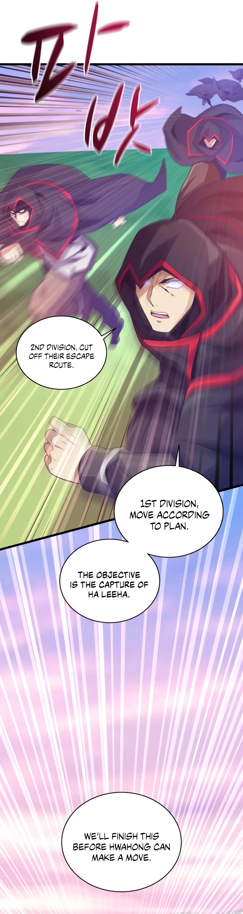 Arcane Sniper Chapter 91 page 18 - Chapter 91