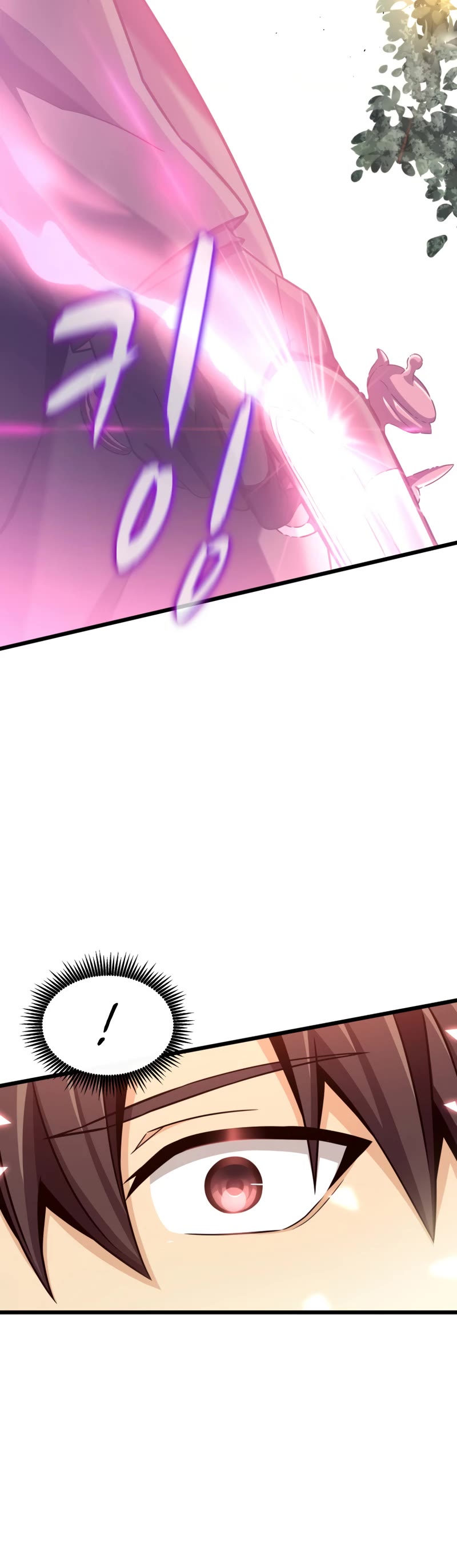 Arcane Sniper Chapter 91 page 25 - Chapter 91