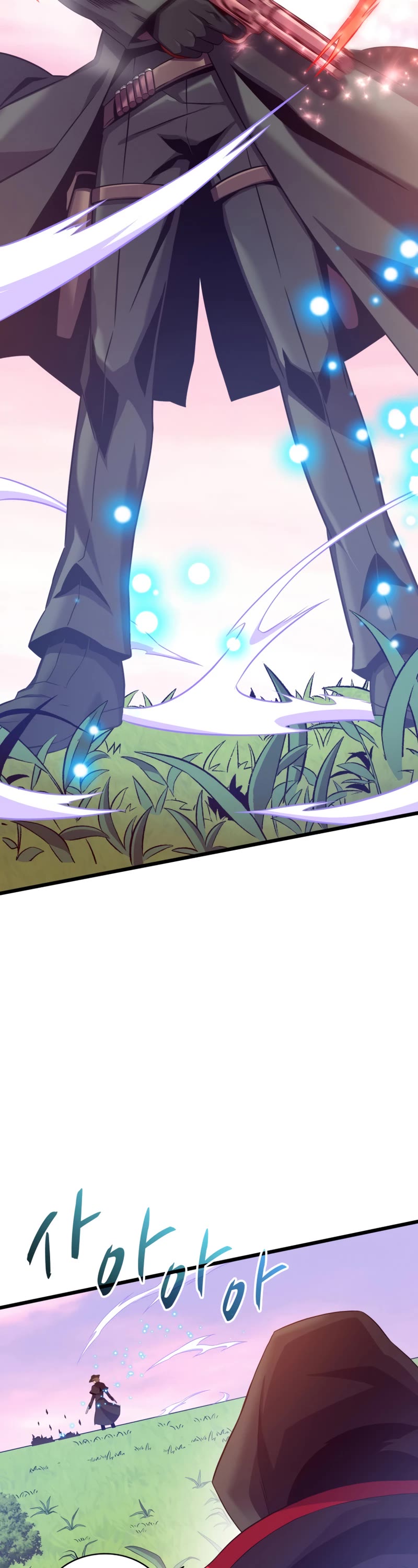 Arcane Sniper Chapter 91 page 32 - Chapter 91