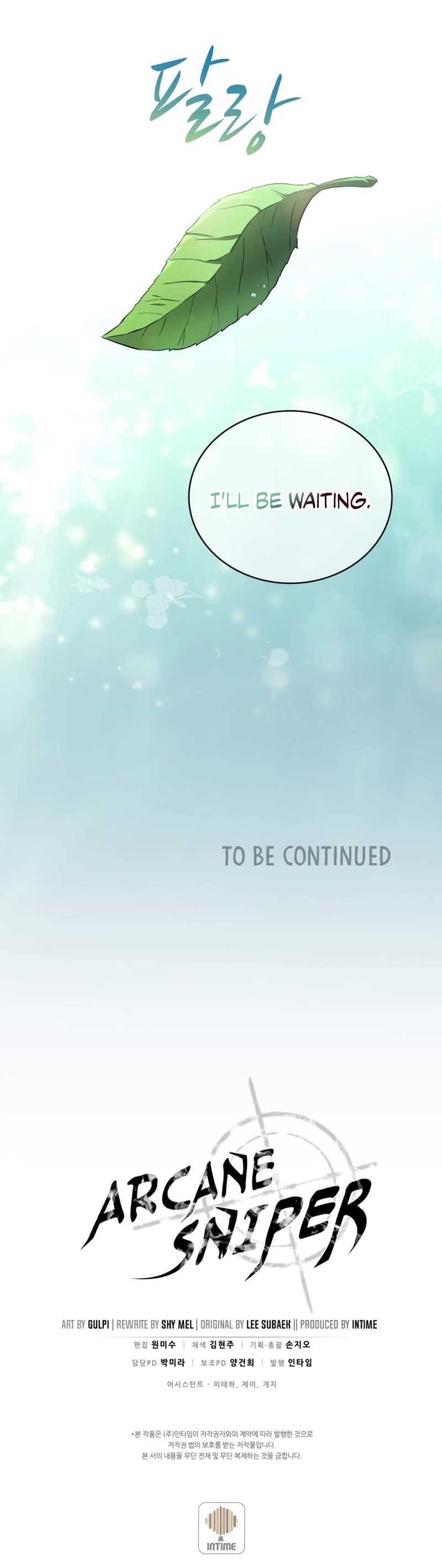 Arcane Sniper Chapter 91 page 46 - Chapter 91