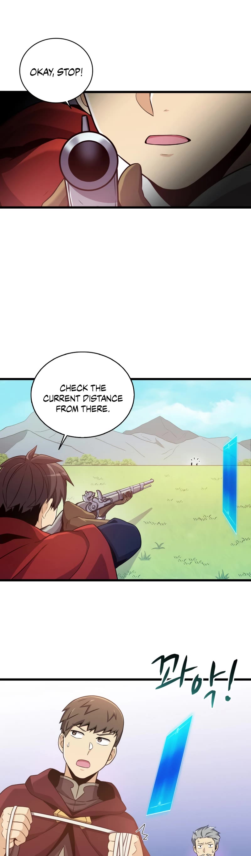 Arcane Sniper Chapter 92 page 16 - Chapter 92