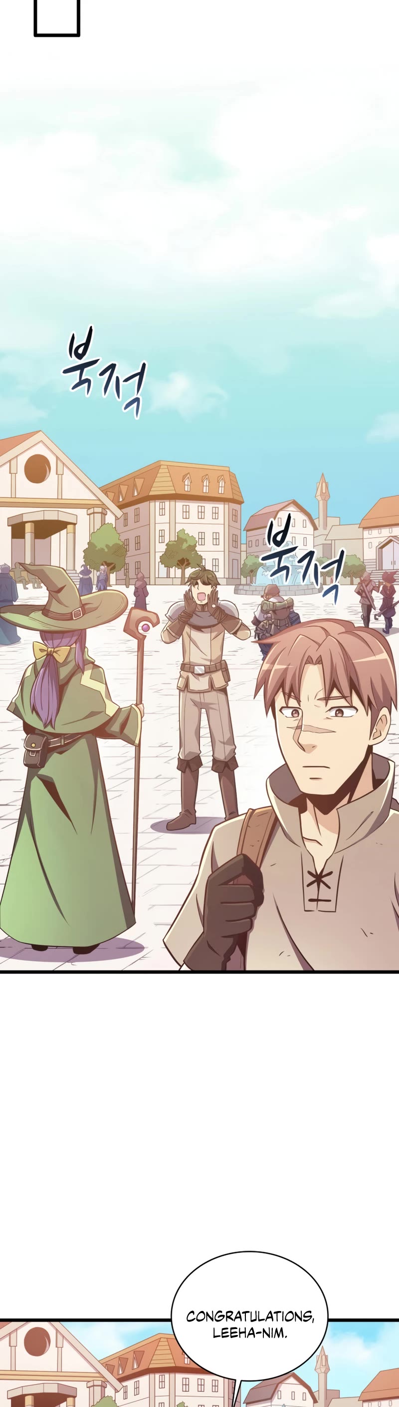 Arcane Sniper Chapter 92 page 28 - Chapter 92