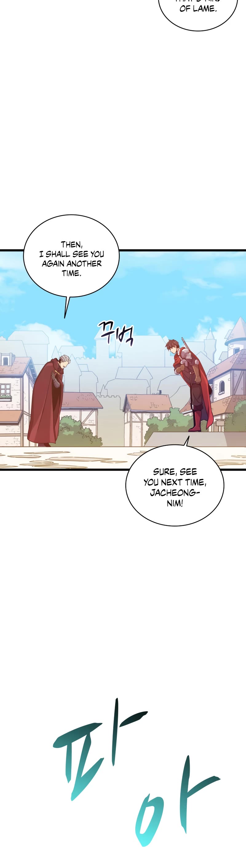 Arcane Sniper Chapter 92 page 41 - Chapter 92