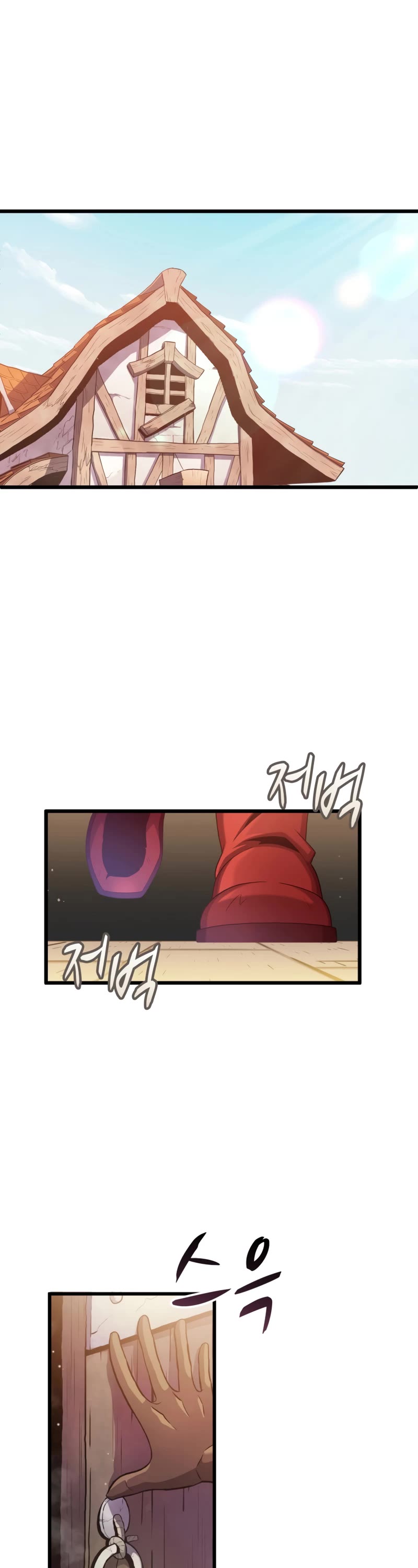 Arcane Sniper Chapter 93 page 2 - Chapter 93