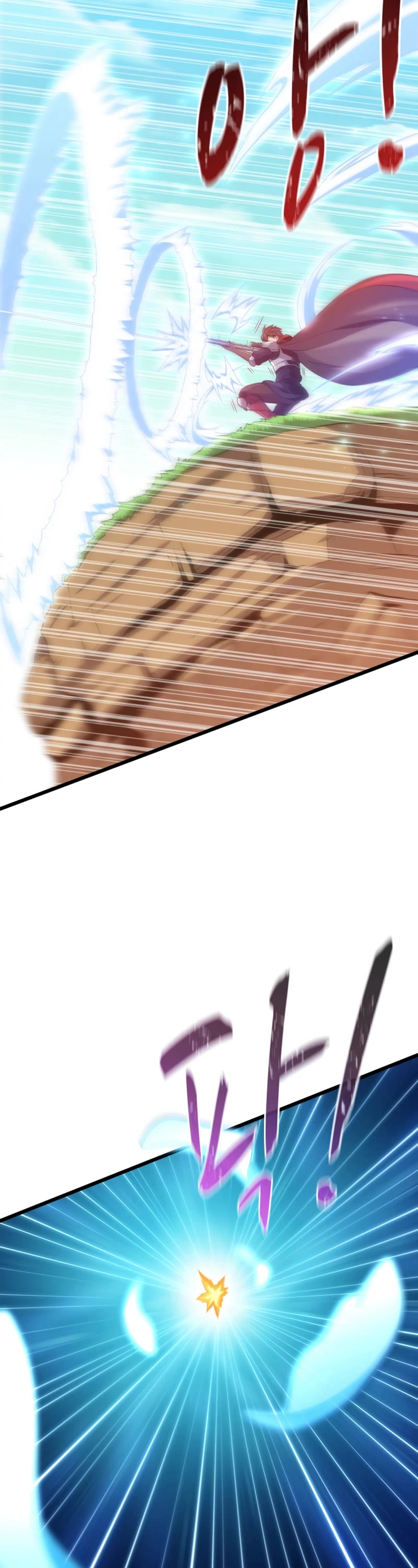 Arcane Sniper Chapter 93 page 39 - Chapter 93