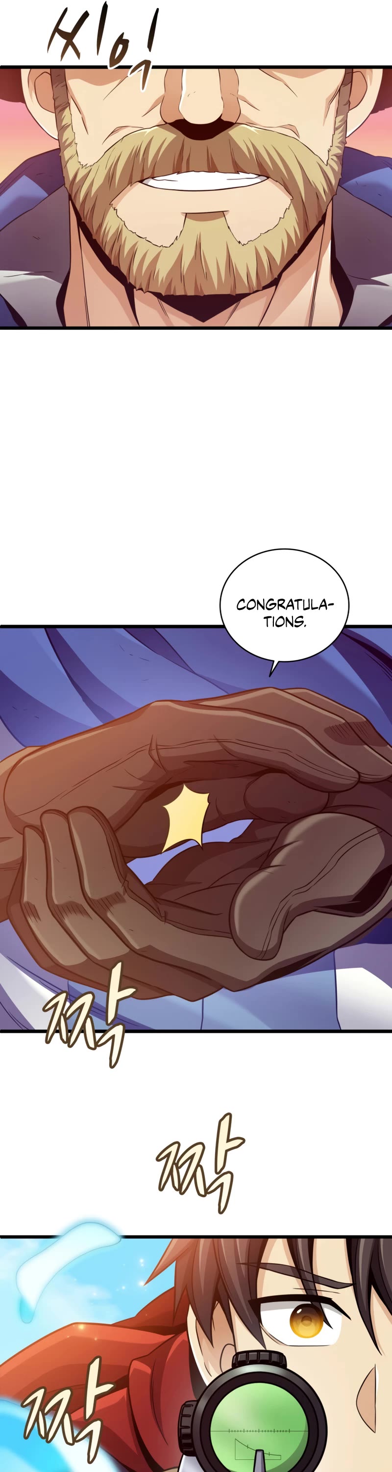 Arcane Sniper Chapter 93 page 42 - Chapter 93