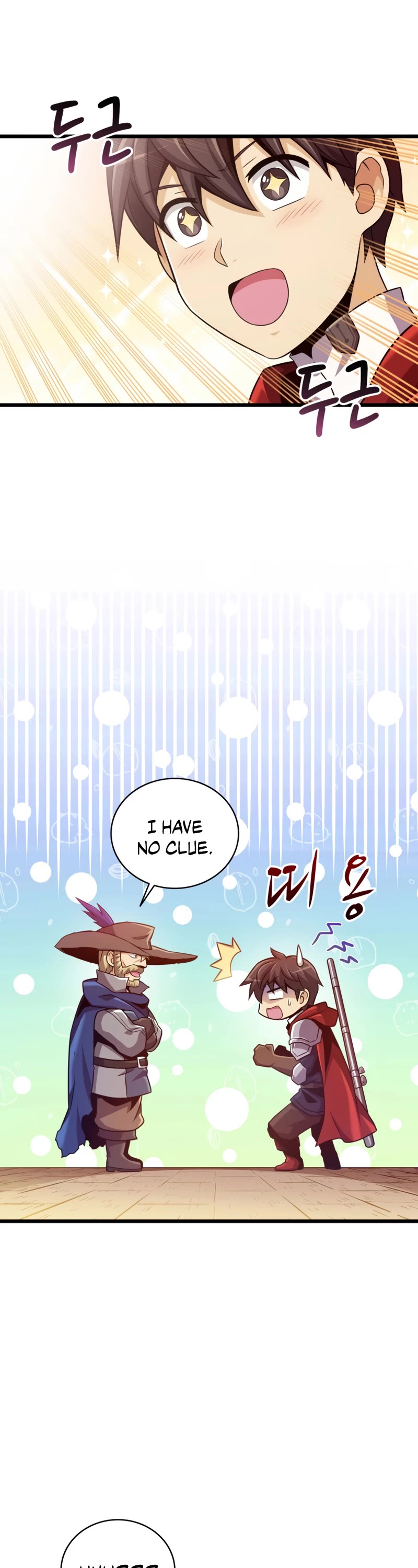 Arcane Sniper Chapter 94 page 22 - Chapter 94