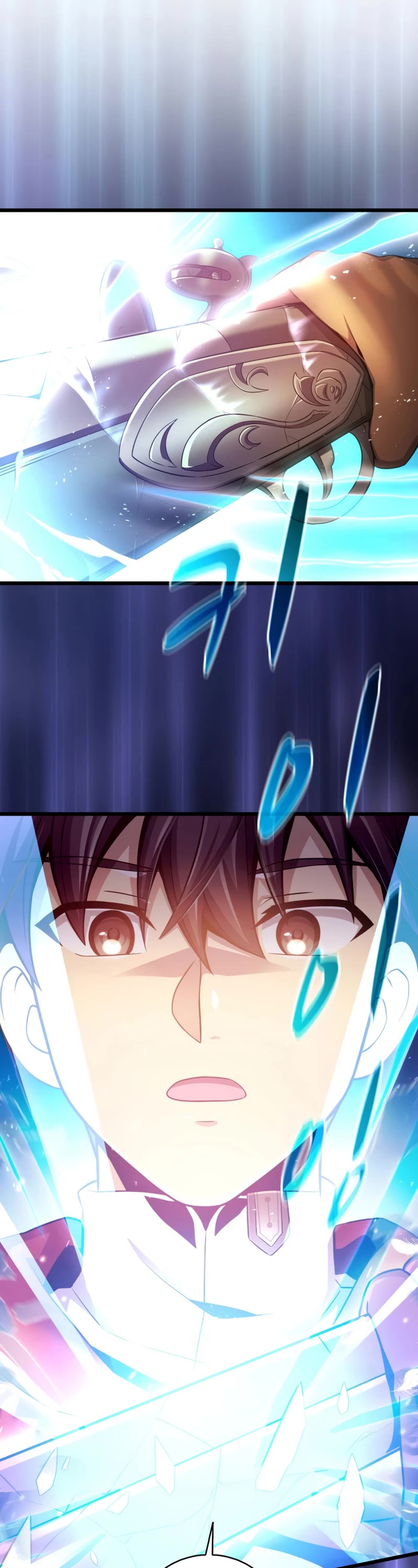 Arcane Sniper Chapter 95 page 26 - Chapter 95: Season 3 Start