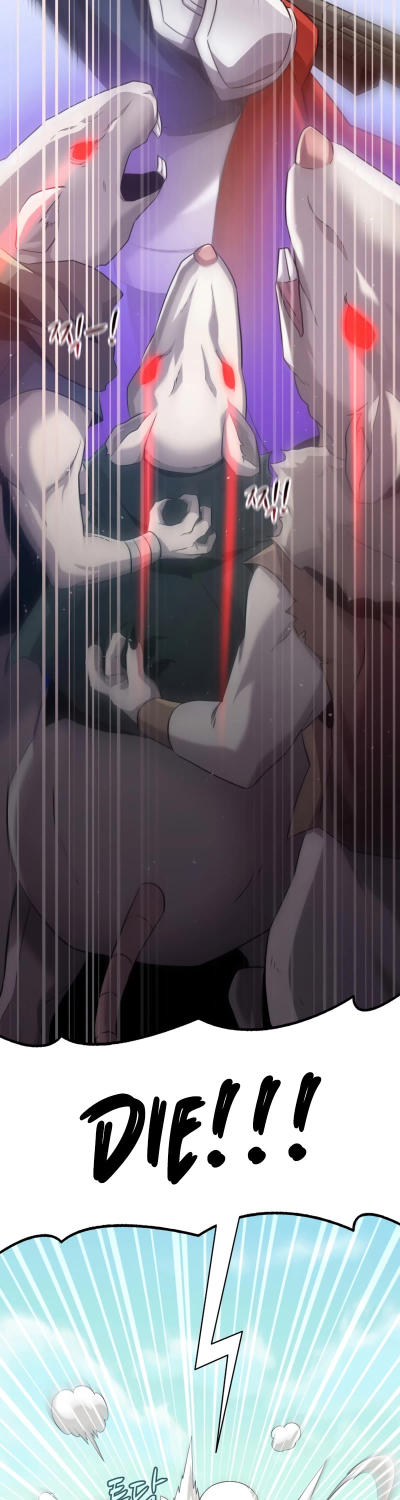 Arcane Sniper Chapter 95 page 43 - Chapter 95: Season 3 Start