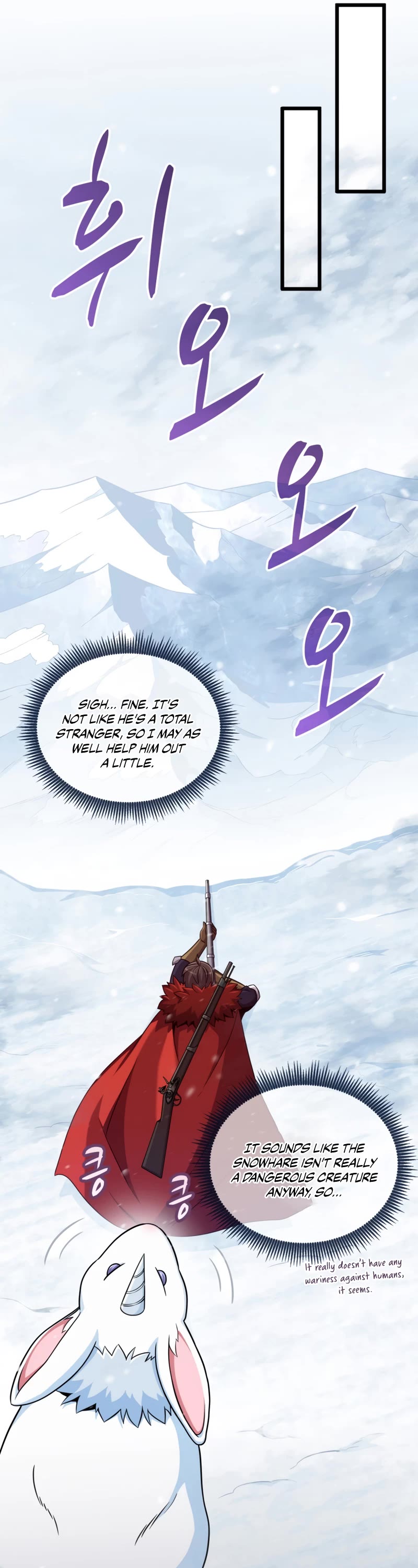 Arcane Sniper Chapter 96 page 21 - Chapter 96