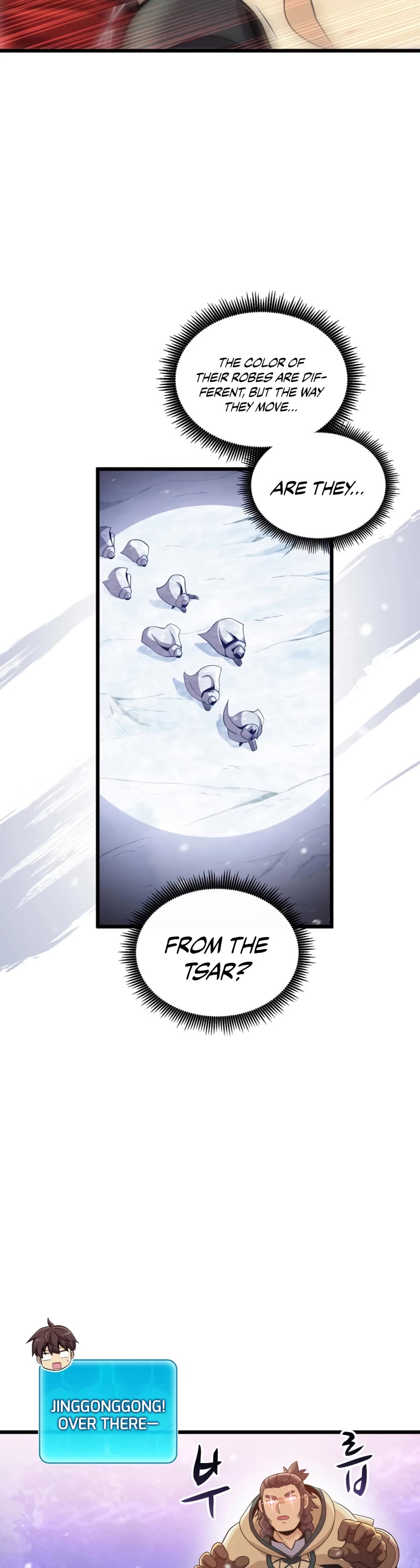 Arcane Sniper Chapter 96 page 23 - Chapter 96