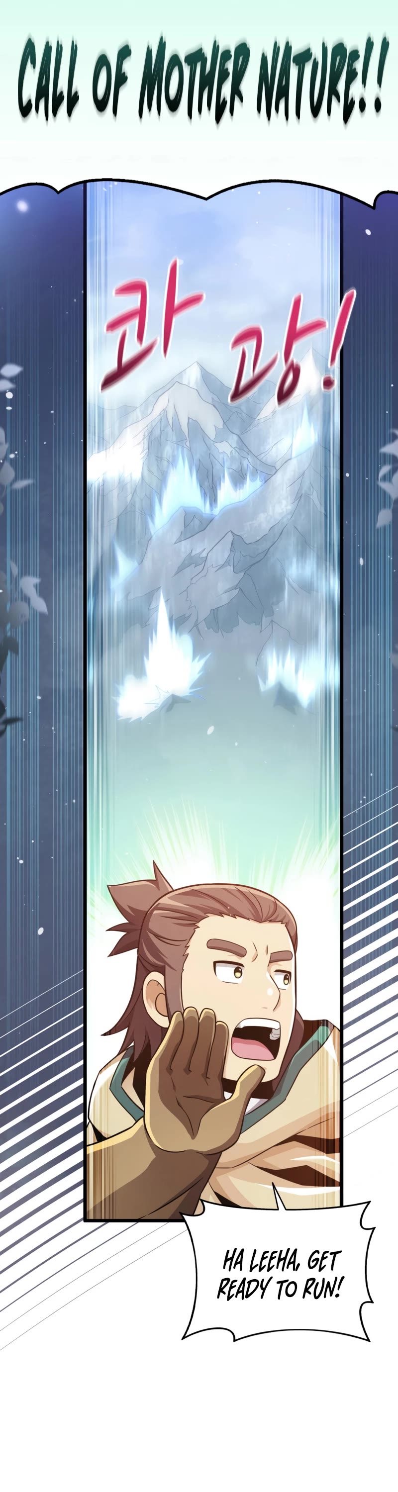 Arcane Sniper Chapter 96 page 38 - Chapter 96