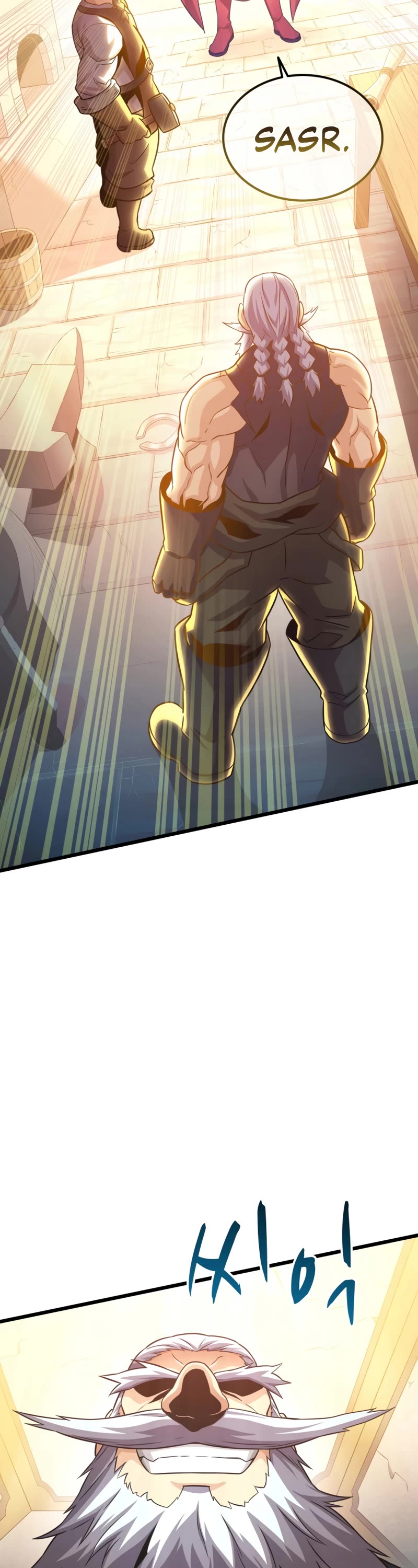 Arcane Sniper Chapter 97 page 20 - Chapter 97