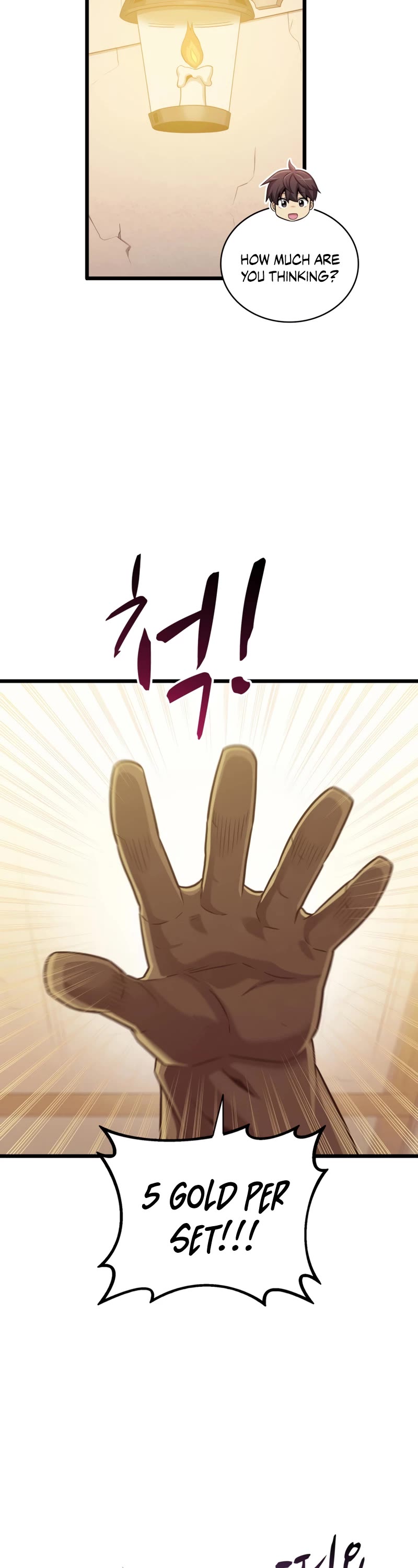 Arcane Sniper Chapter 97 page 31 - Chapter 97