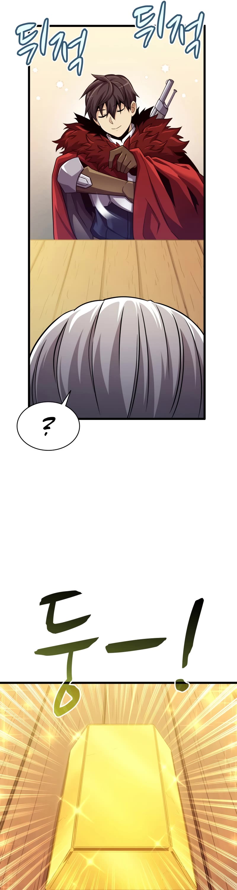 Arcane Sniper Chapter 97 page 34 - Chapter 97