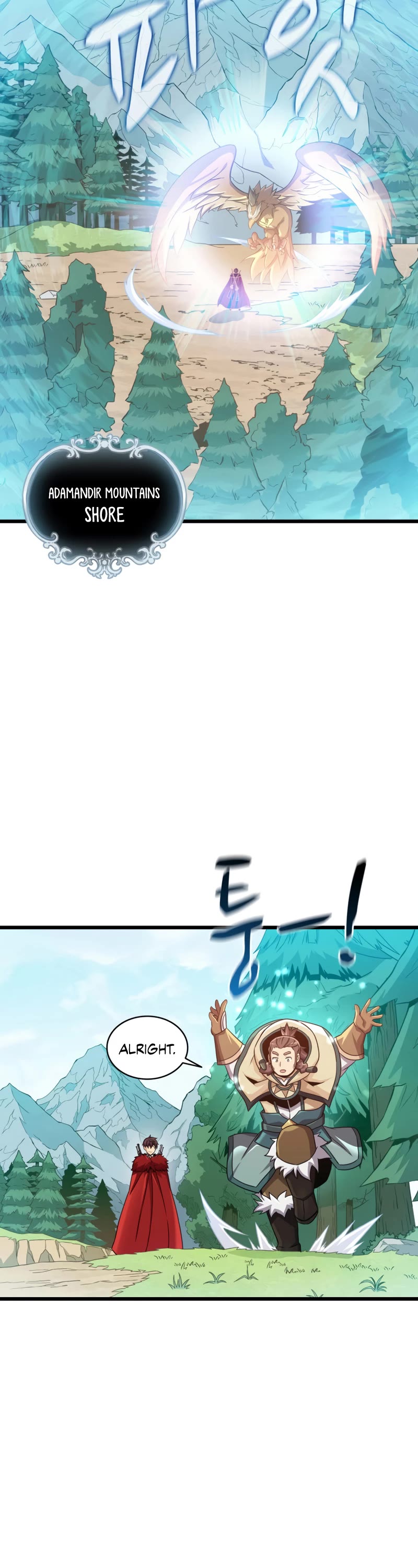 Arcane Sniper Chapter 97 page 5 - Chapter 97
