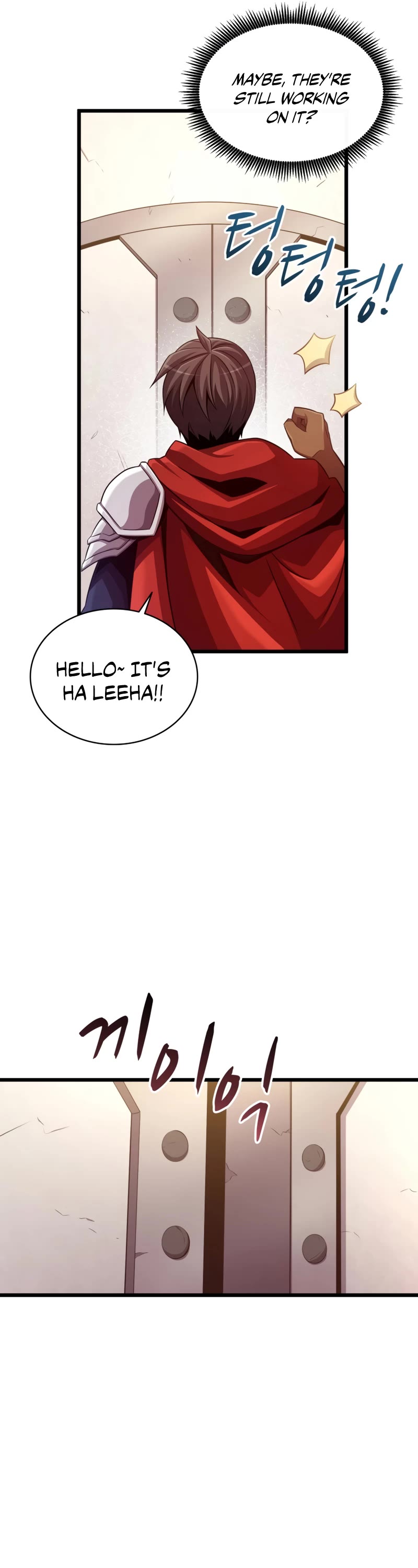 Arcane Sniper Chapter 98 page 21 - Chapter 98