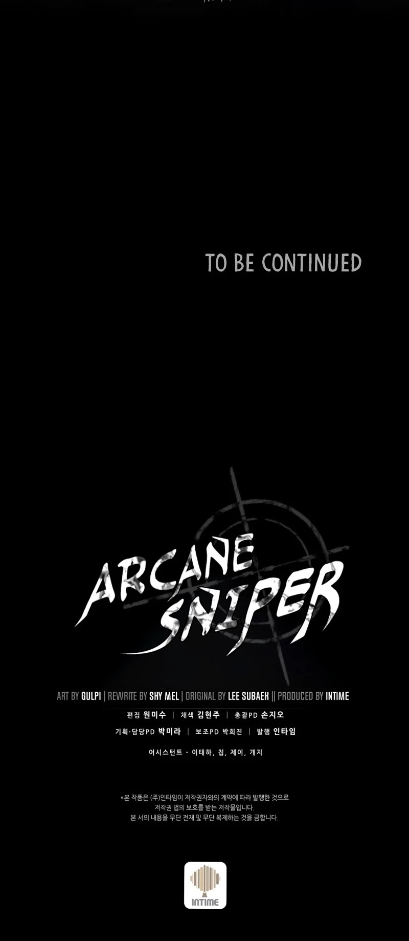 Arcane Sniper Chapter 98 page 49 - Chapter 98