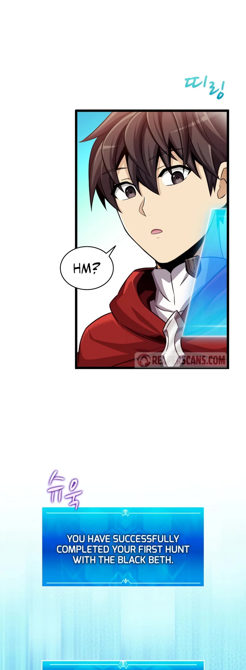 Arcane Sniper Chapter 99 page 19 - Chapter 99