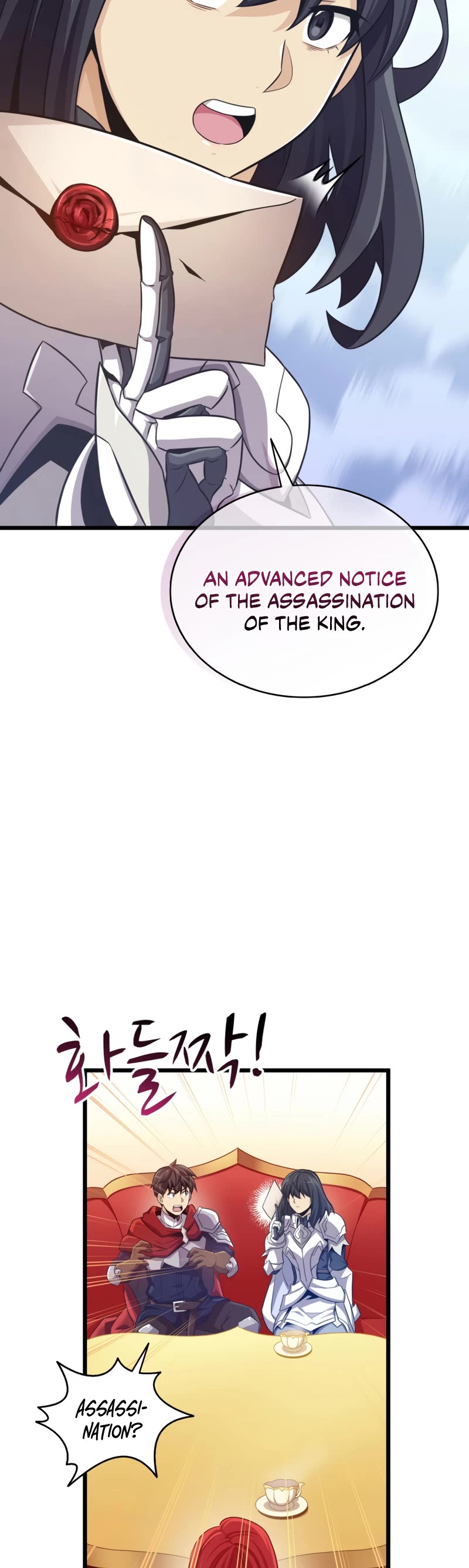 Arcane Sniper Chapter 99 page 43 - Chapter 99