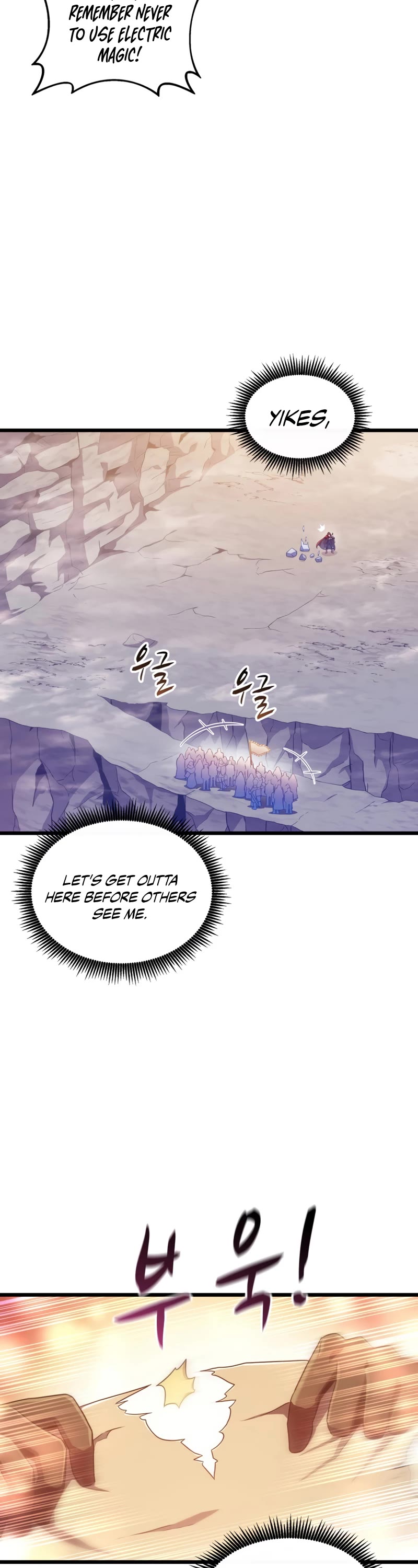 Arcane Sniper Chapter 99 page 8 - Chapter 99