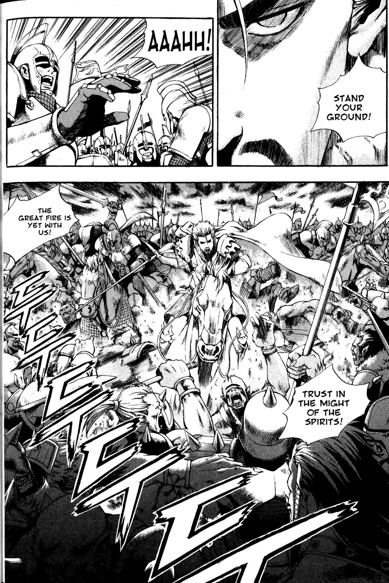 Archlord Chapter 1 page 13 - Chapter 1