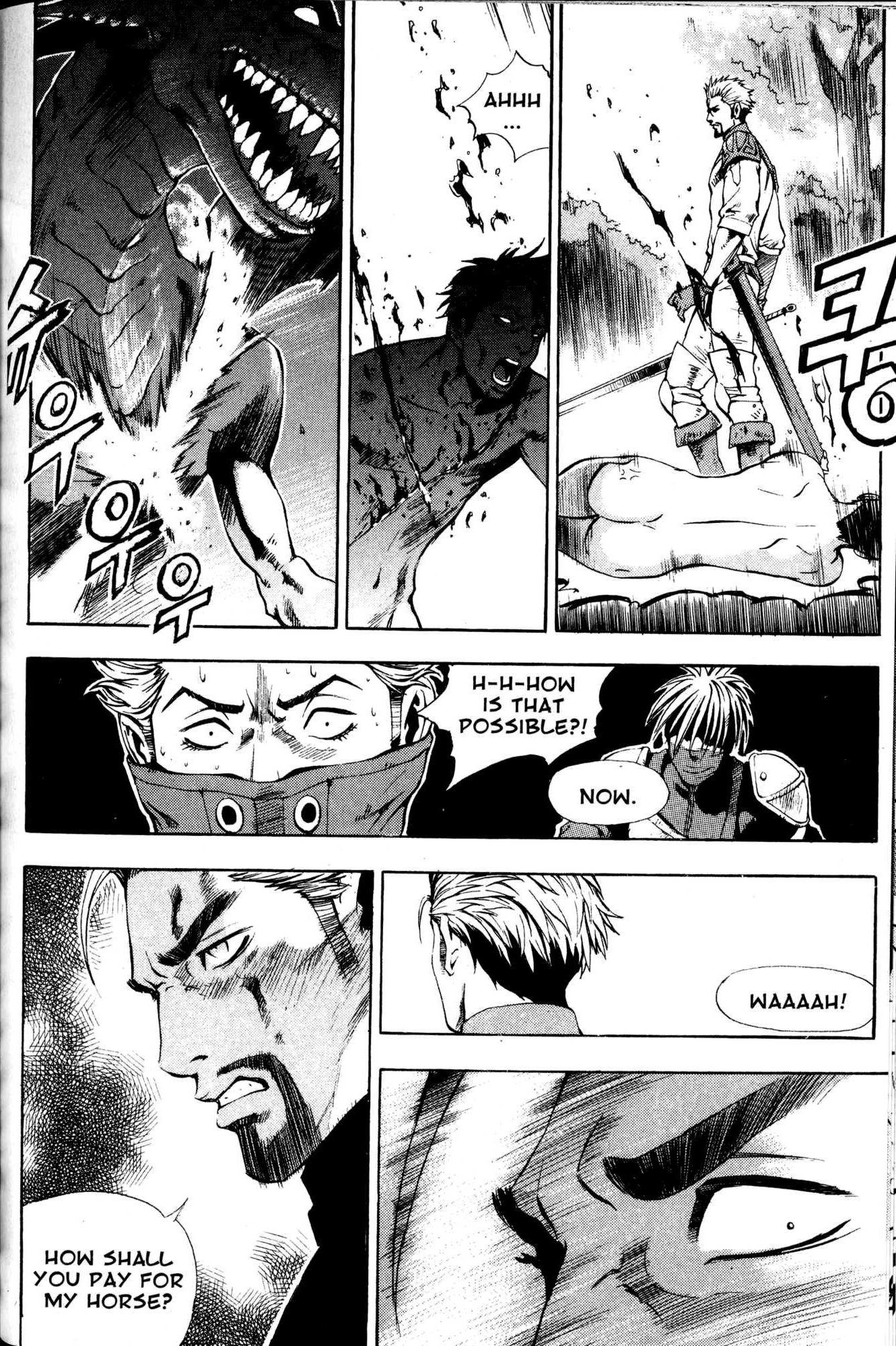 Archlord Chapter 1 page 43 - Chapter 1
