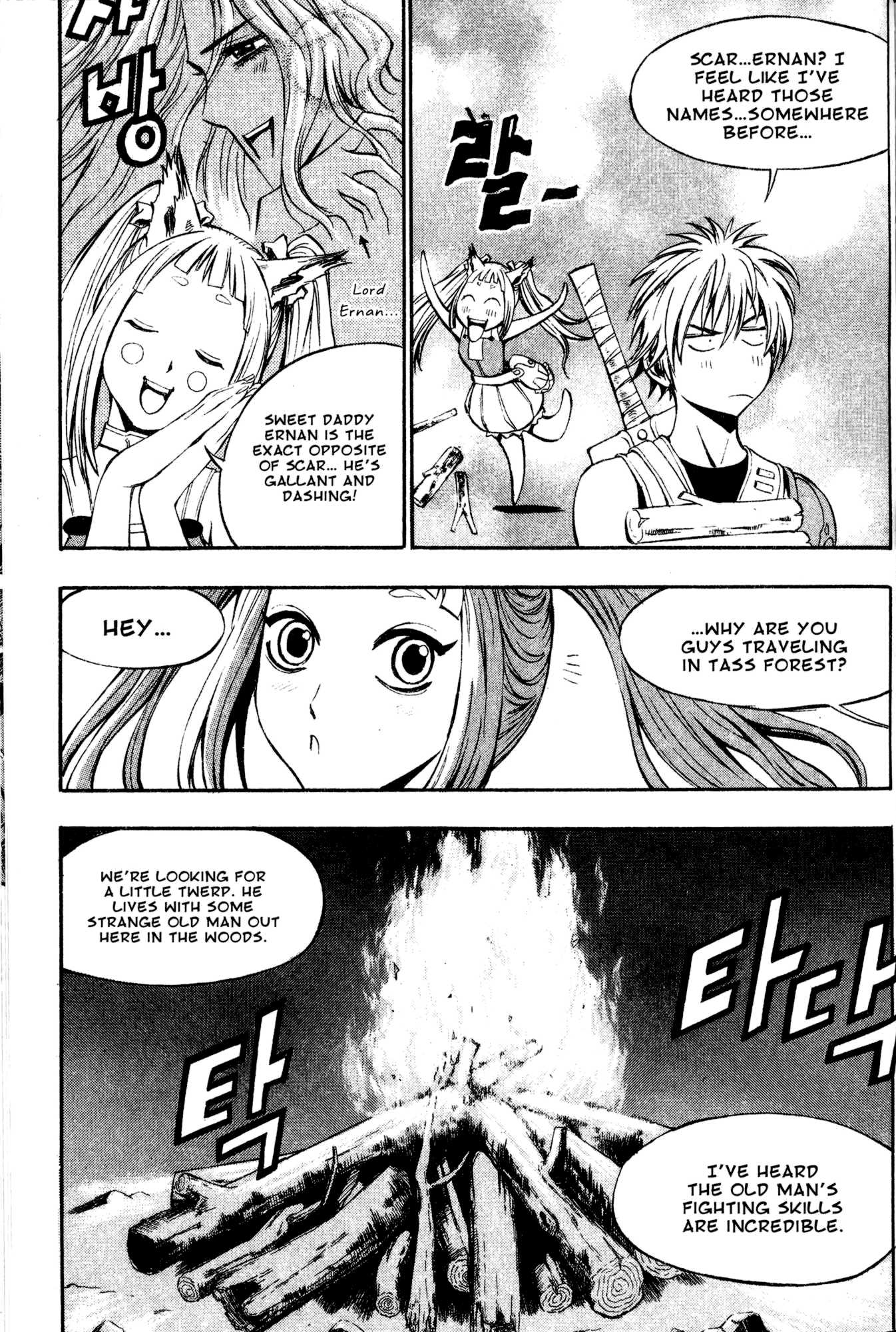 Archlord Chapter 11 page 20 - Chapter 11