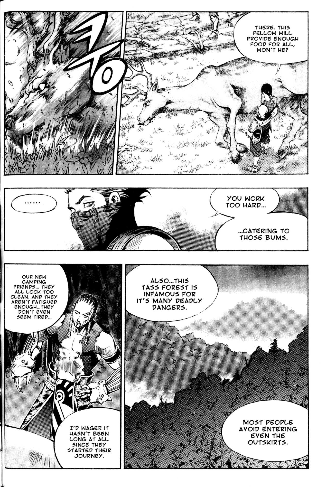 Archlord Chapter 11 page 23 - Chapter 11