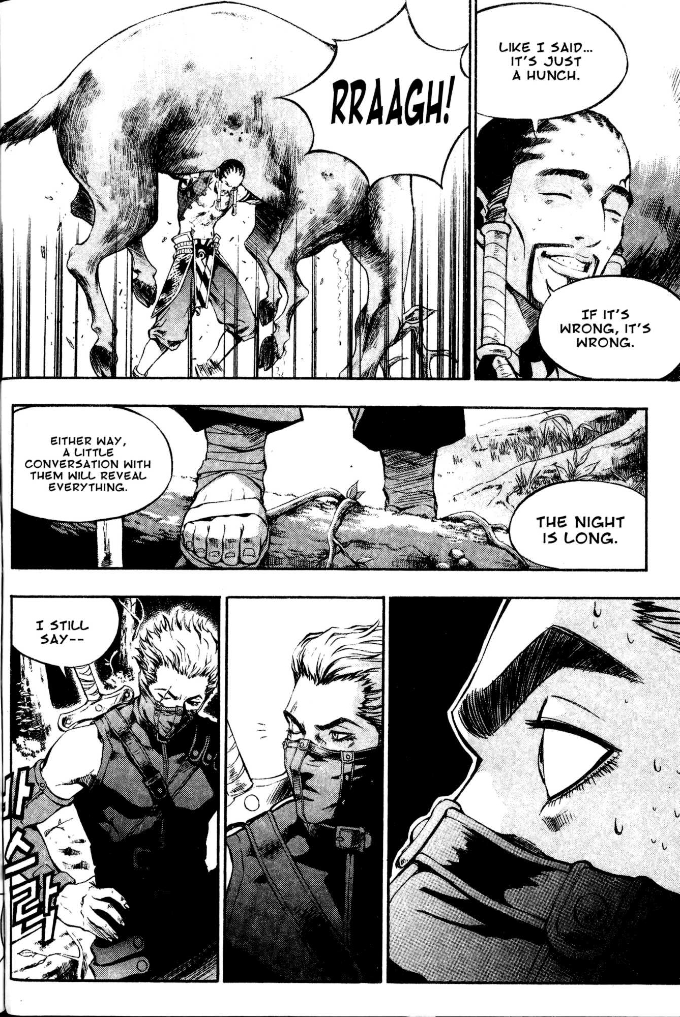 Archlord Chapter 11 page 25 - Chapter 11