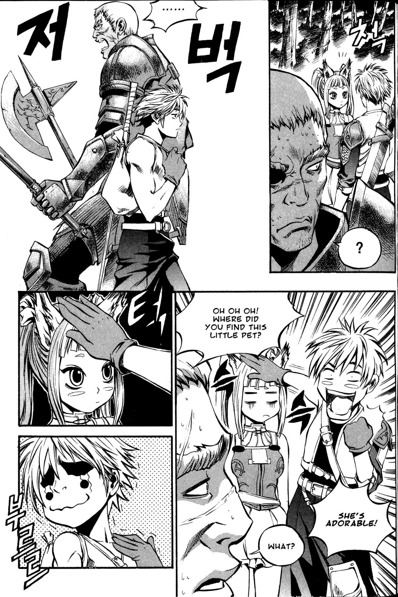 Archlord Chapter 11 page 6 - Chapter 11