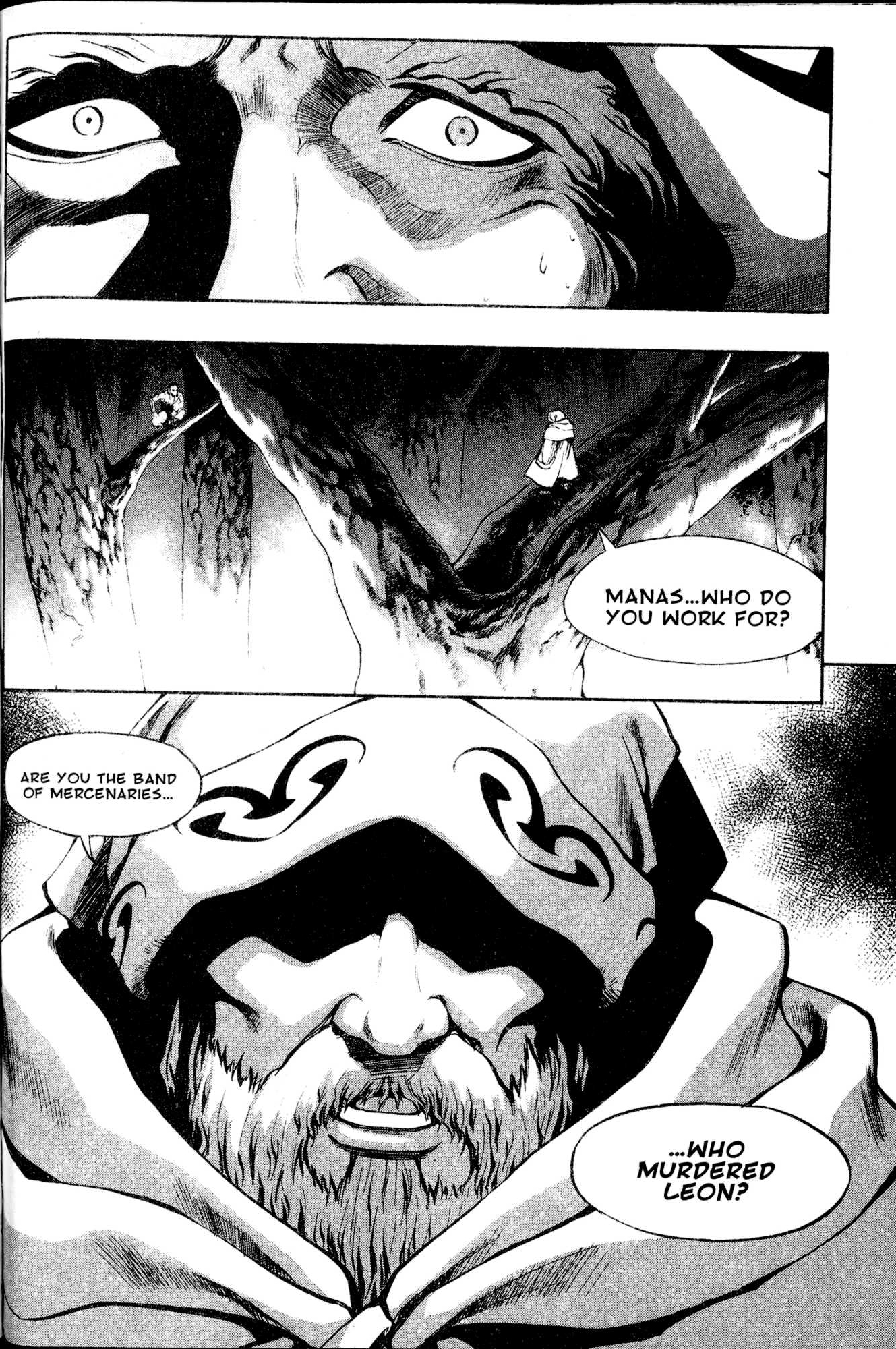 Archlord Chapter 13 page 7 - Chapter 13