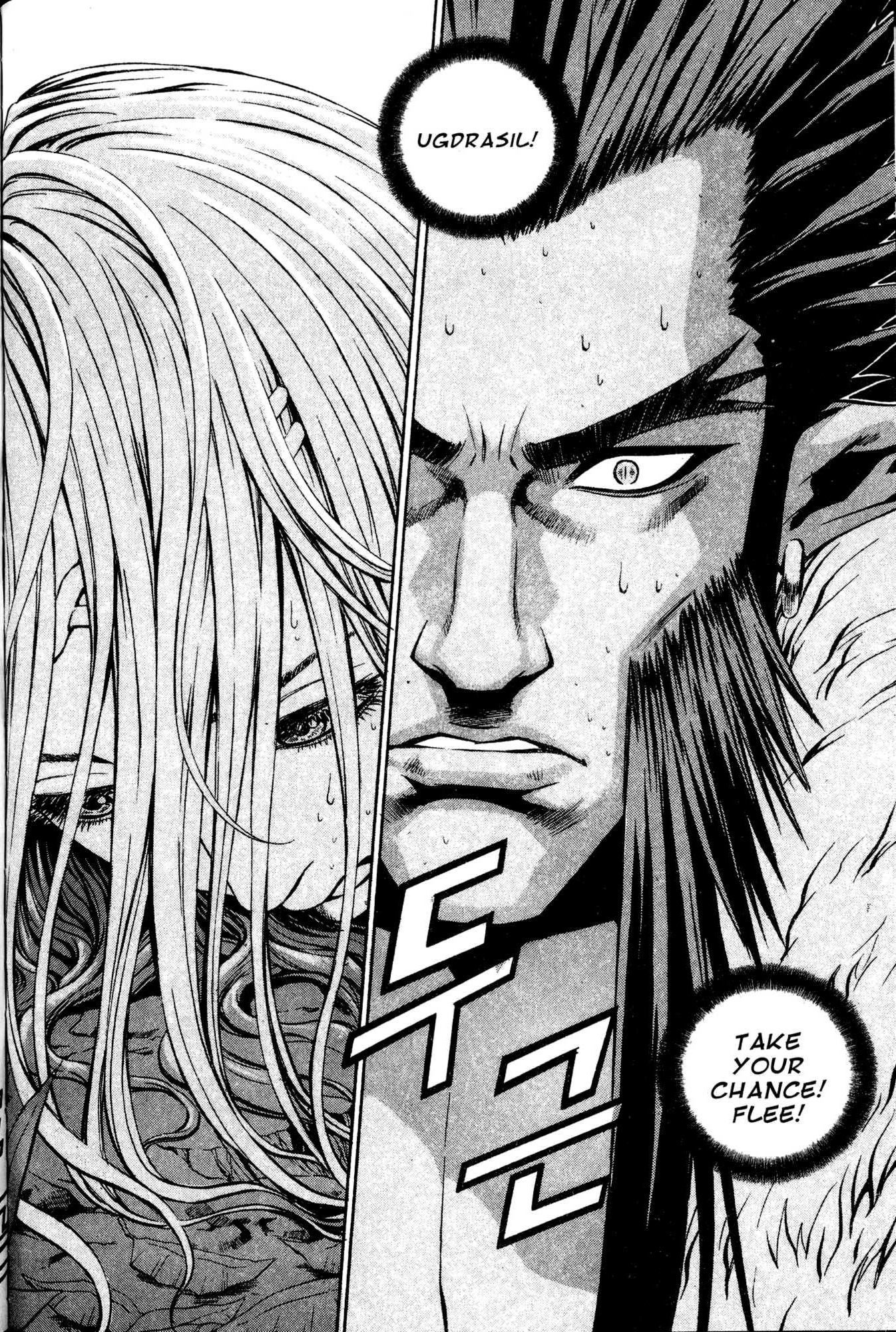 Archlord Chapter 14 page 23 - Chapter 14