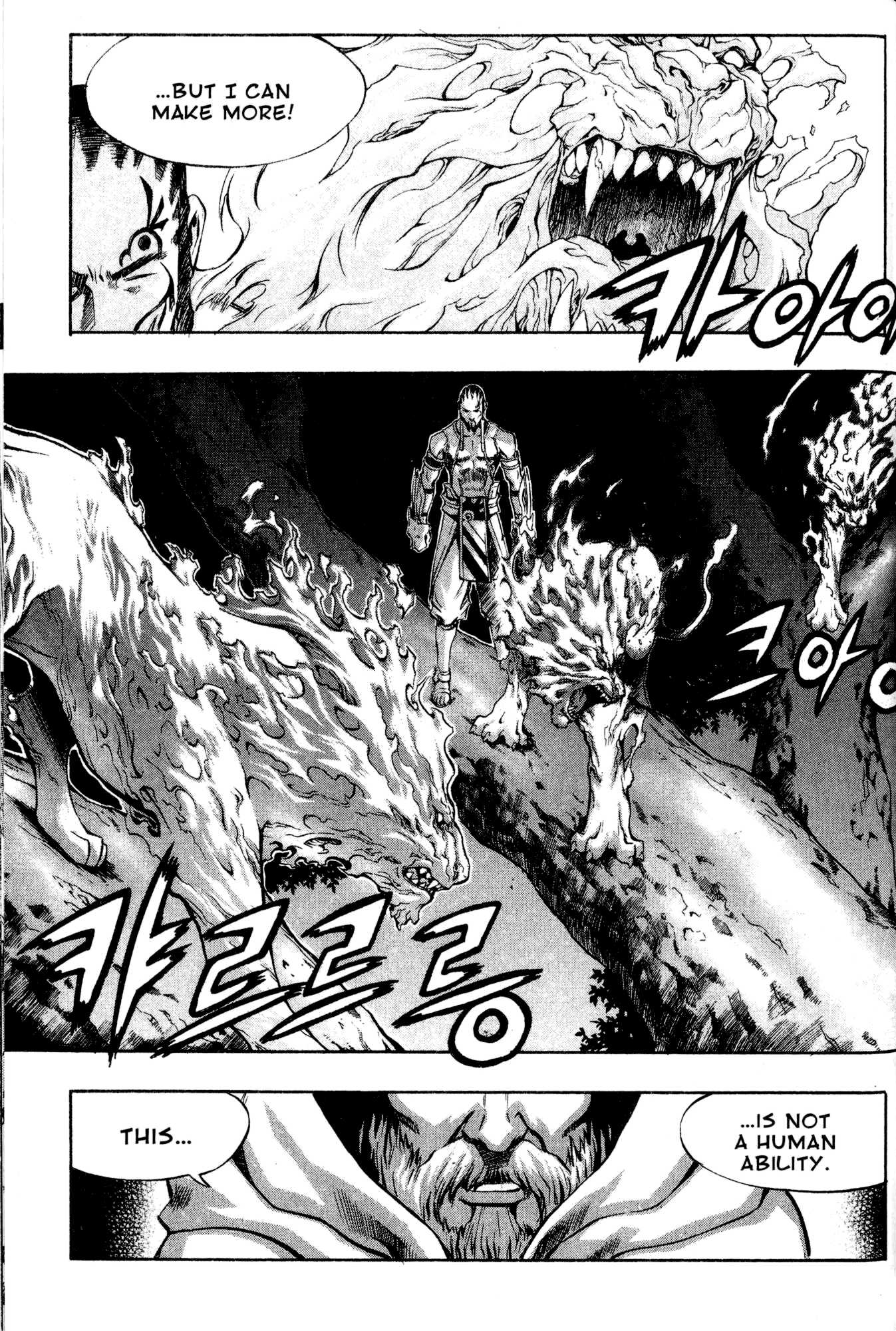Archlord Chapter 15 page 12 - Chapter 15