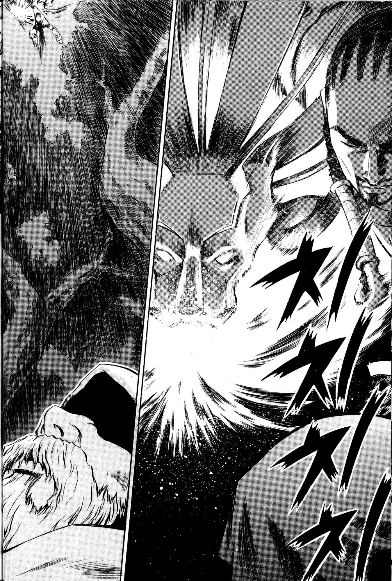 Archlord Chapter 15 page 15 - Chapter 15