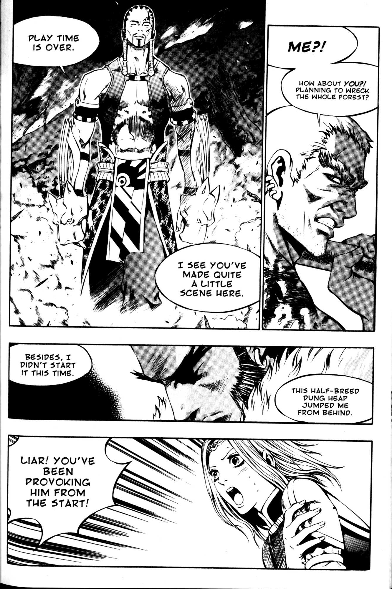 Archlord Chapter 16 page 11 - Chapter 16