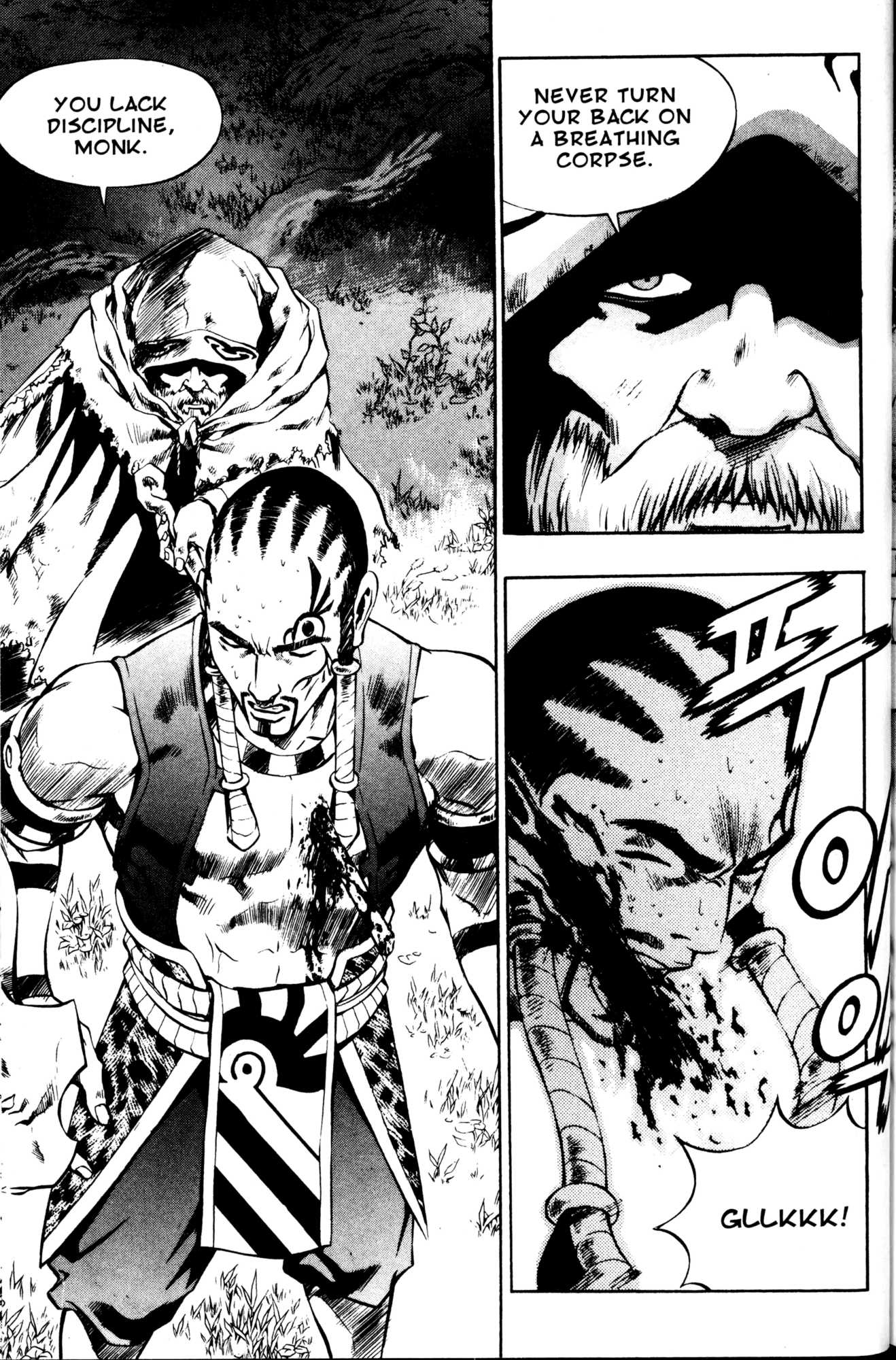 Archlord Chapter 16 page 14 - Chapter 16