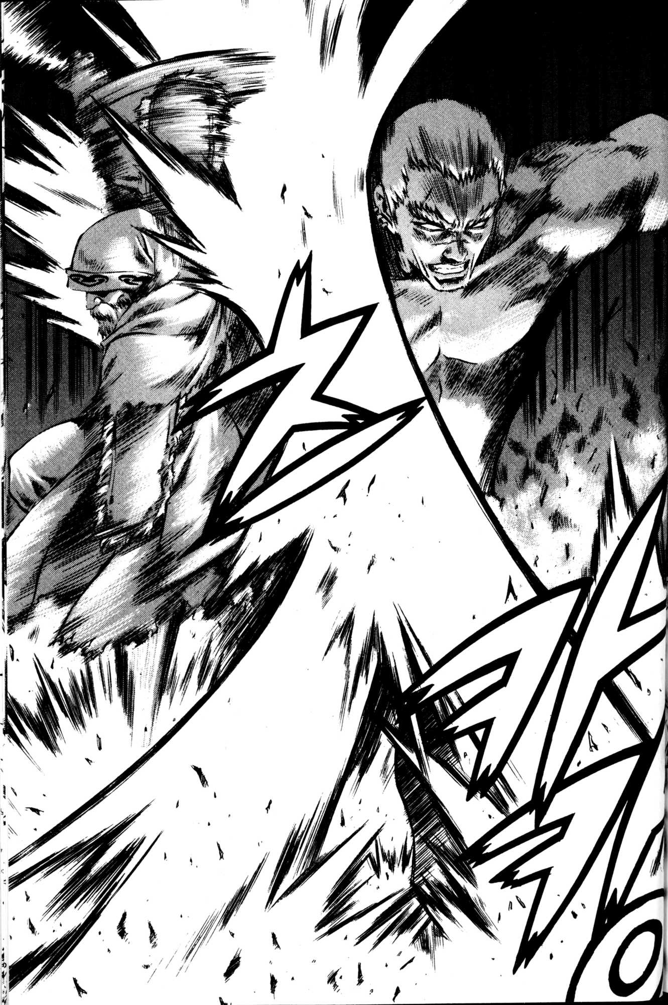 Archlord Chapter 16 page 18 - Chapter 16