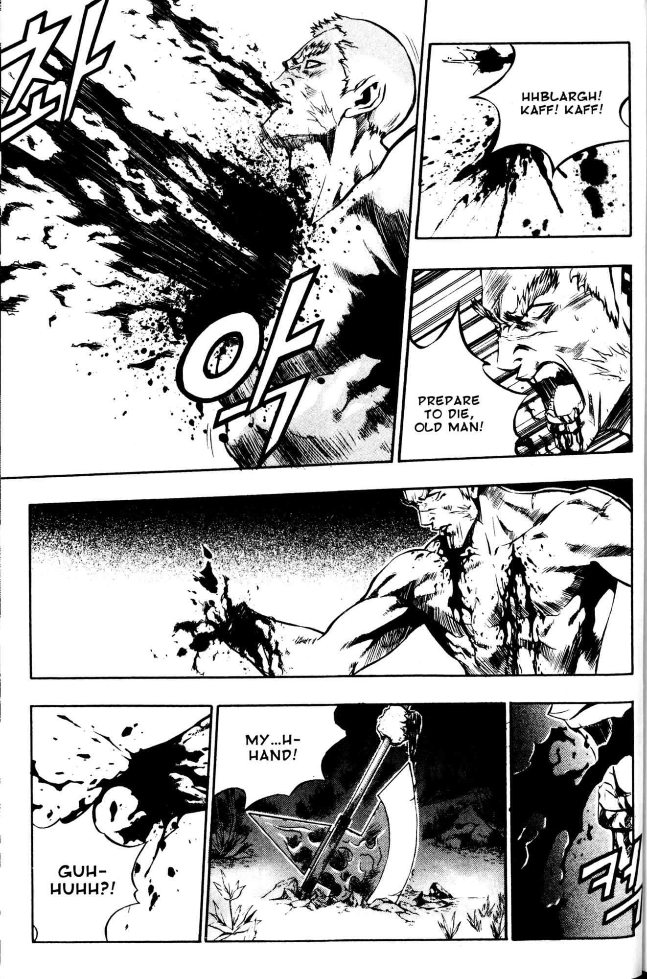 Archlord Chapter 16 page 20 - Chapter 16