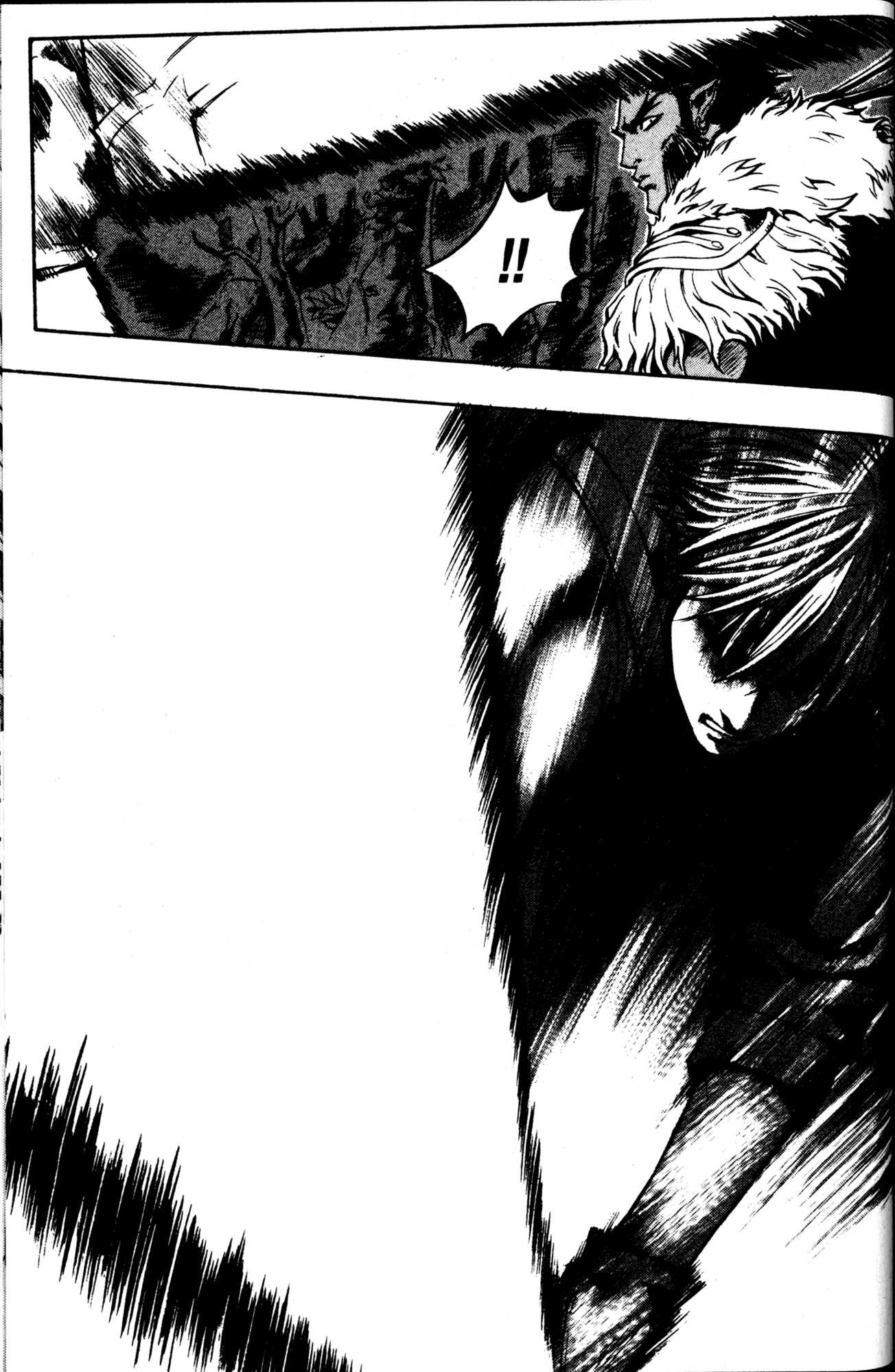 Archlord Chapter 16 page 32 - Chapter 16