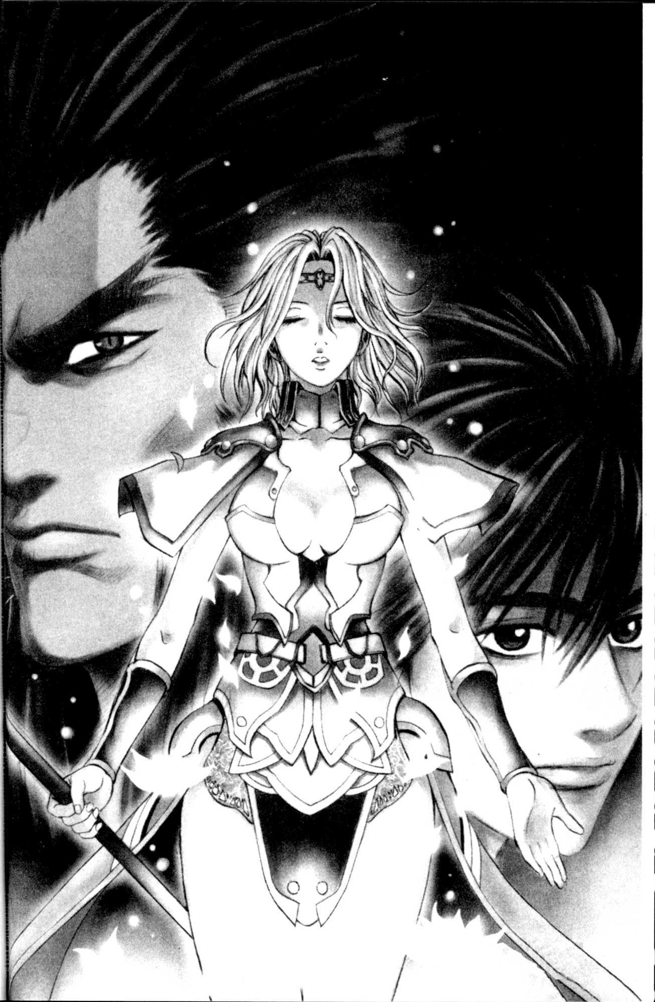 Archlord Chapter 16 page 5 - Chapter 16
