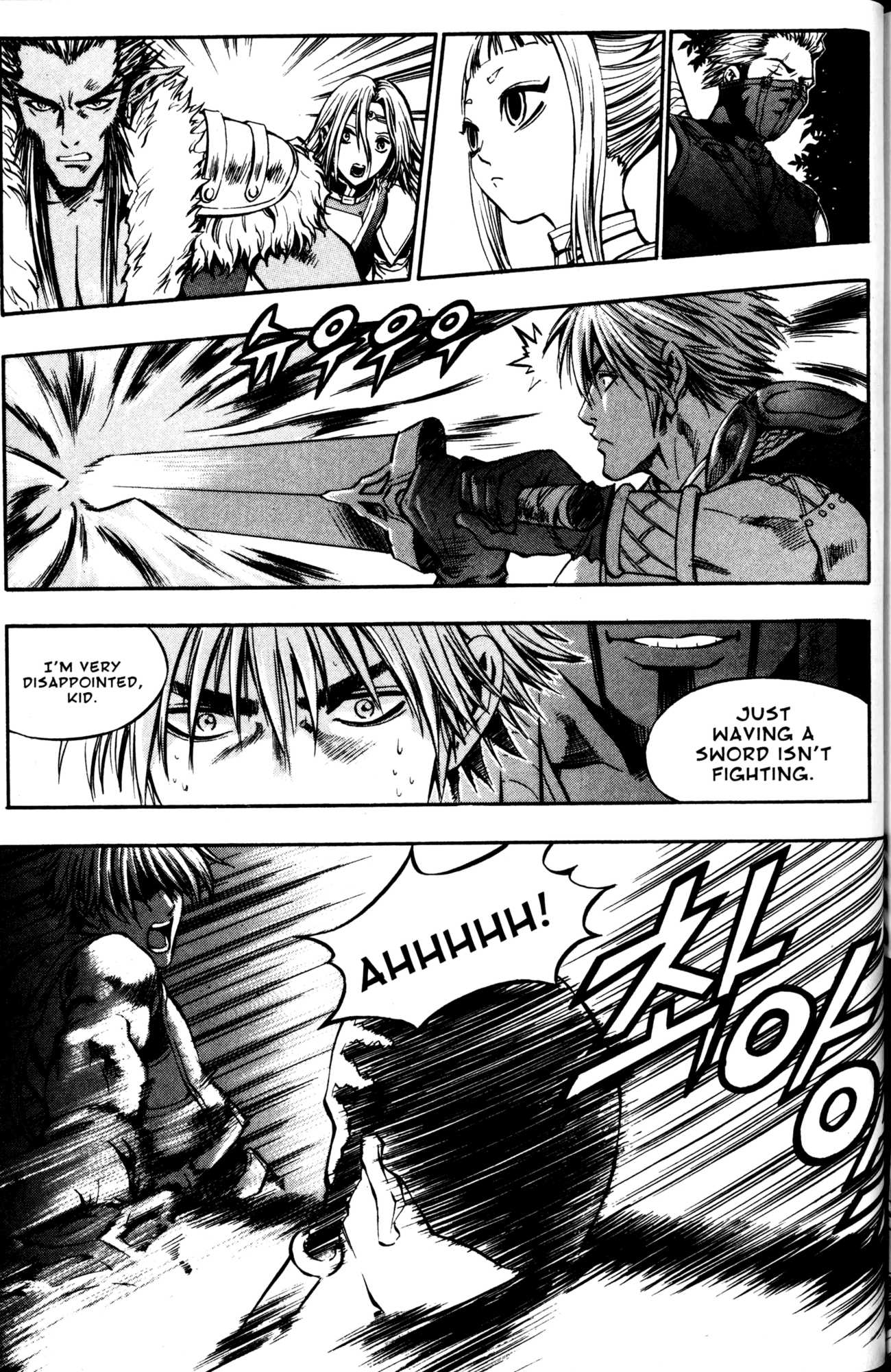 Archlord Chapter 17 page 8 - Chapter 17