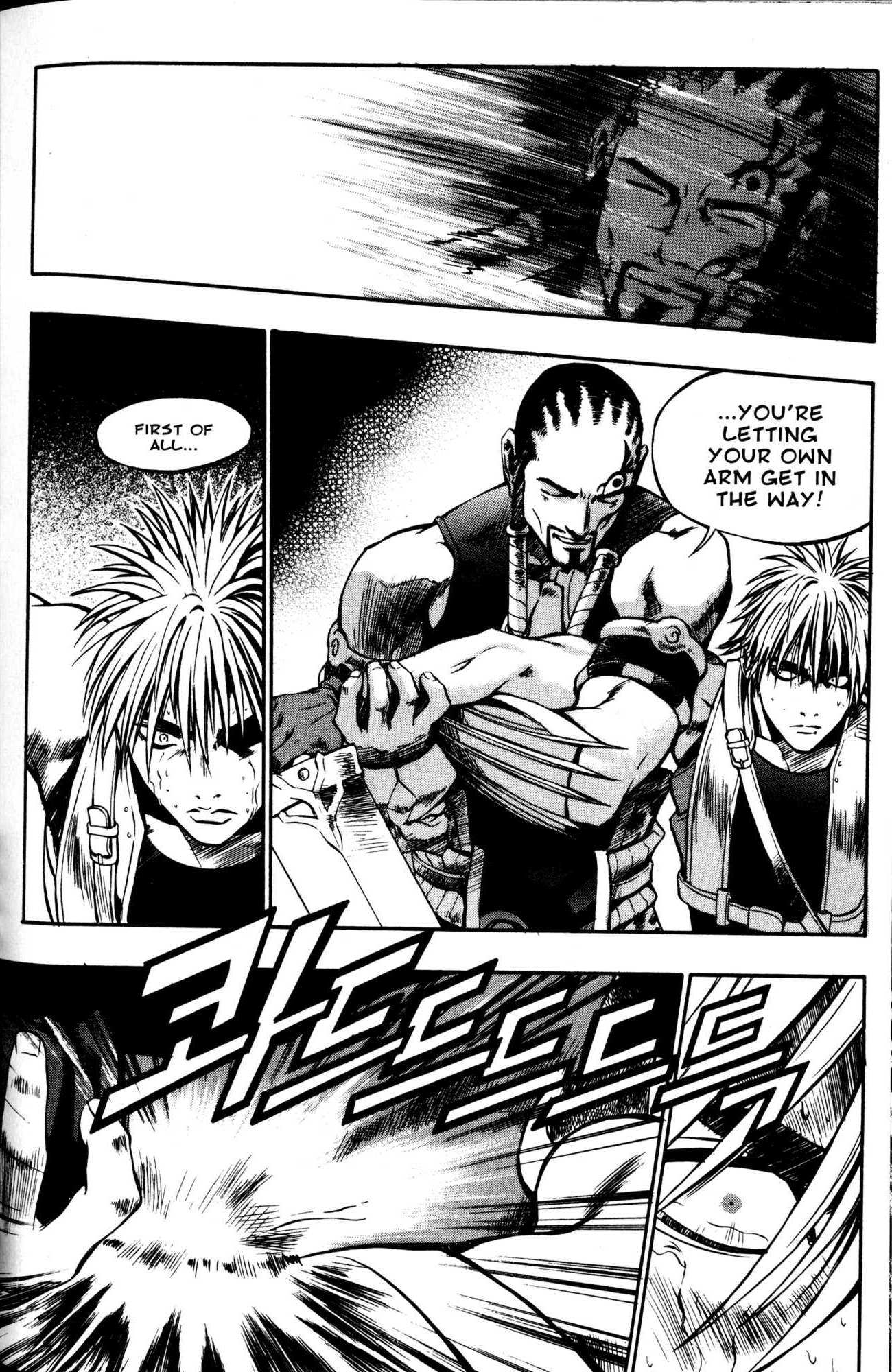 Archlord Chapter 17 page 9 - Chapter 17