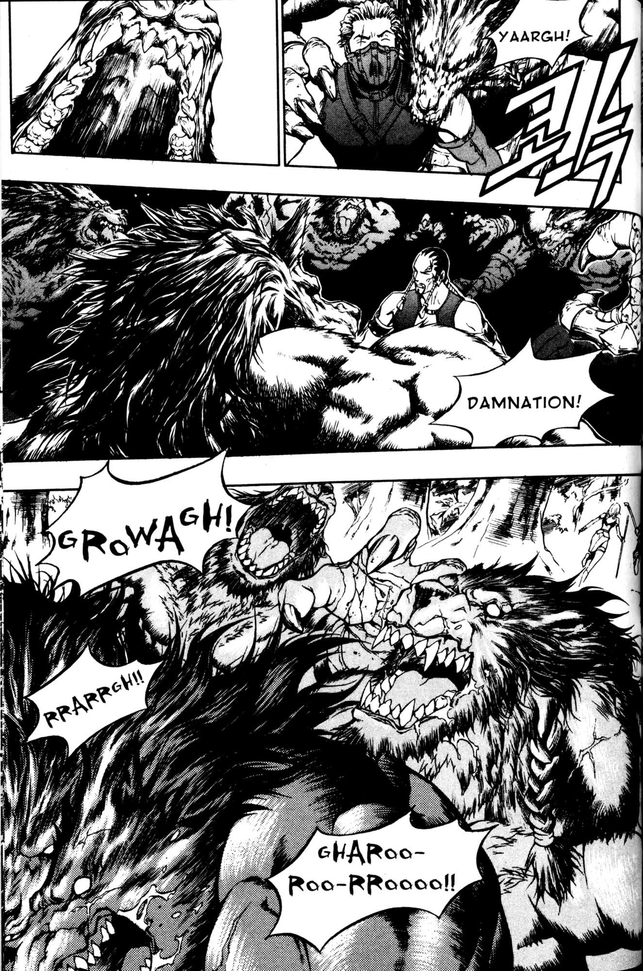 Archlord Chapter 18 page 13 - Chapter 18