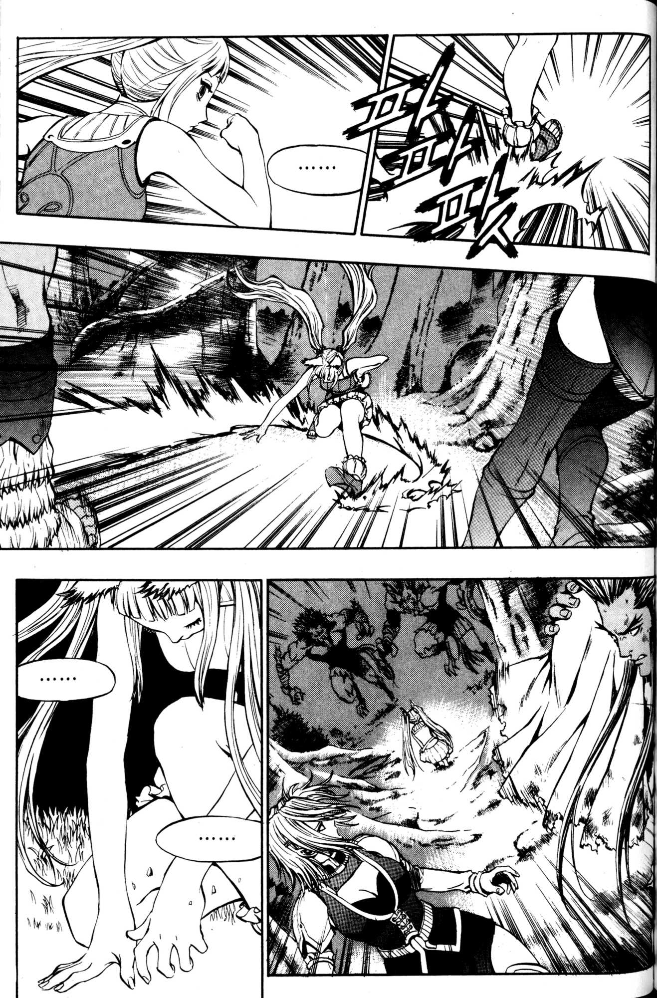 Archlord Chapter 18 page 15 - Chapter 18