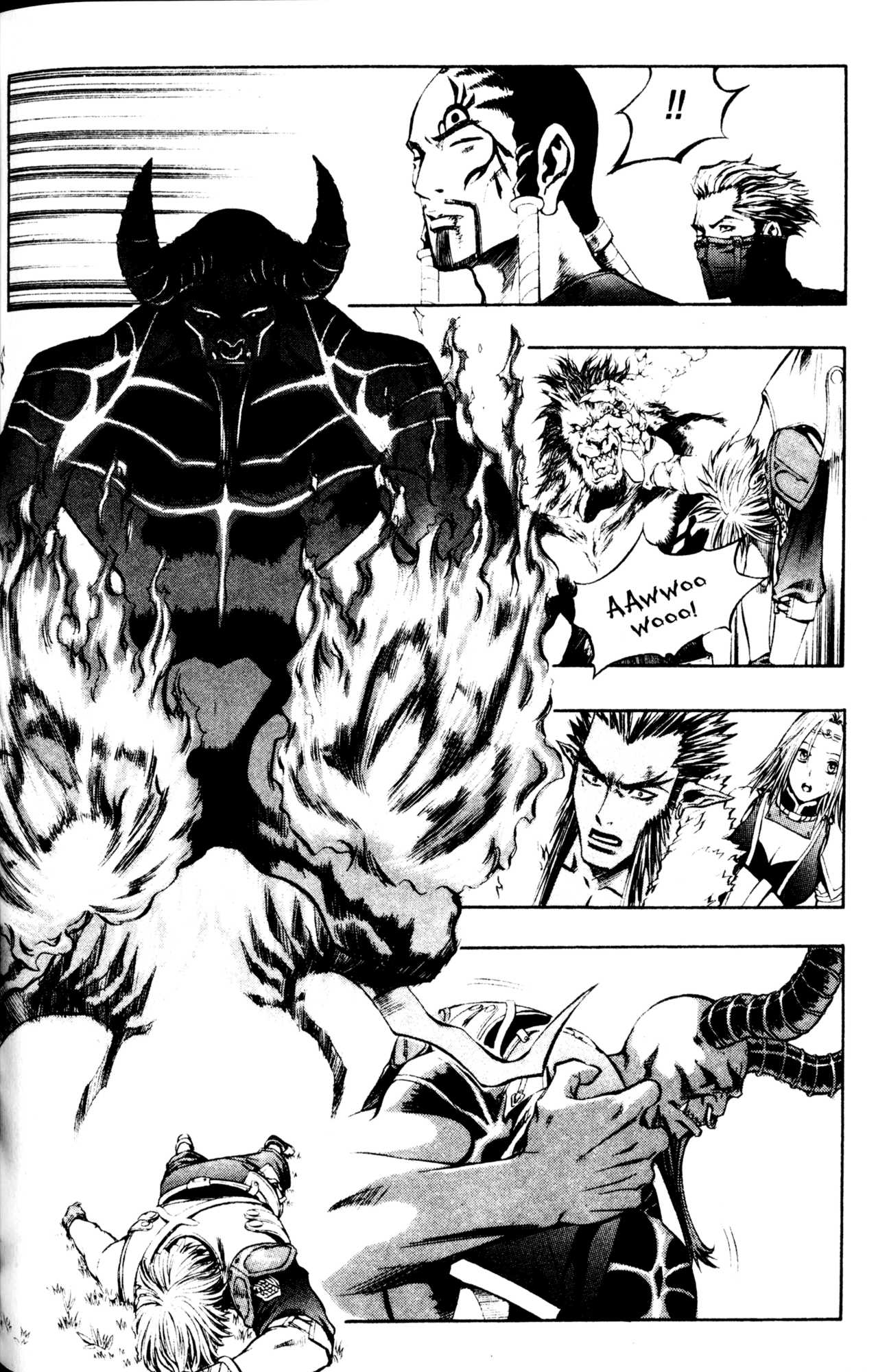 Archlord Chapter 18 page 3 - Chapter 18